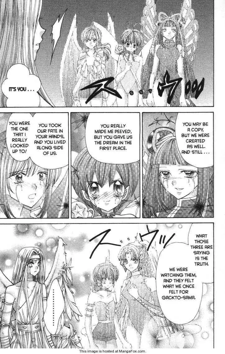 Mermaid Melody Pichi Pichi Pitch Chapter 30 30